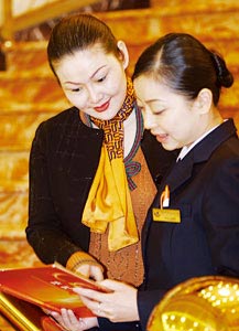 李英紅