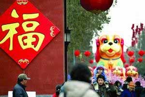 奧運商品走進廟會