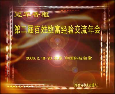 ܊鼡ڶð¸򞽻