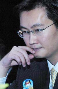 馬化騰