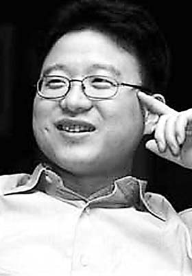 丁磊