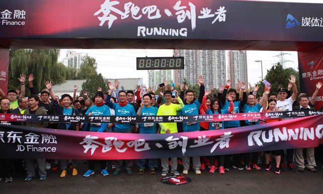 QQ؈D20151022170925.png