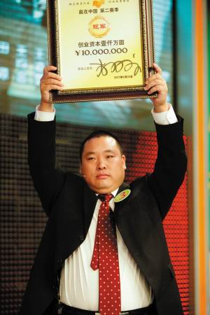 李書文