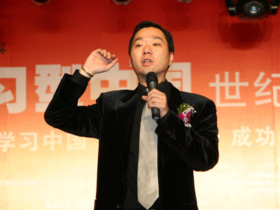 杜云生