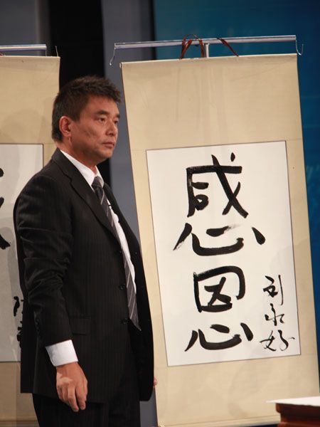 ڹ(ji)ĿF(xin)