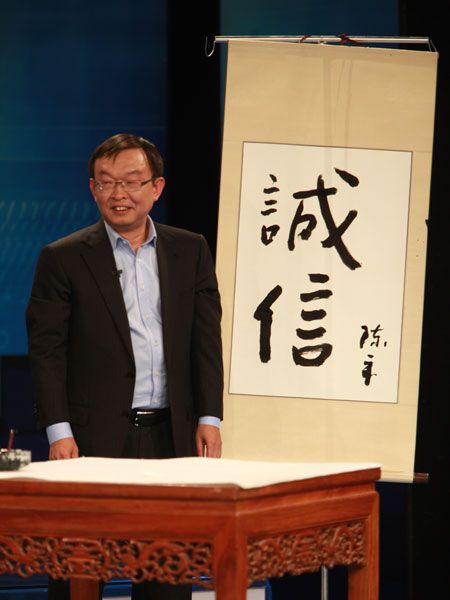 ڹ(ji)ĿF(xin)
