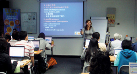 教網上賺錢 1元講座常滿 - Hong Kong Economics Times - Fione Tan