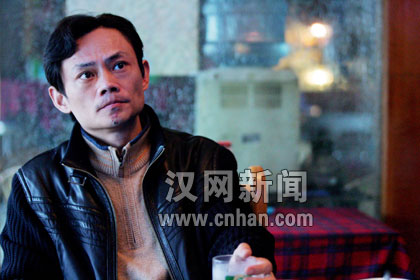 楊忠斌