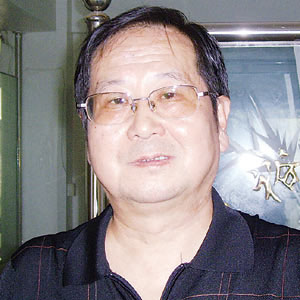 嚴(yán)峻