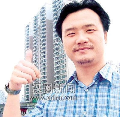 王琦