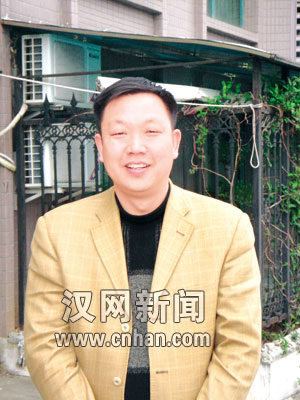 劉大一