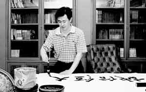 許家印