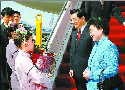 胡錦濤主席和夫人抵達美國西雅圖