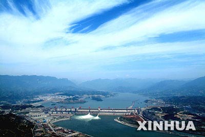 三峽大壩全景圖