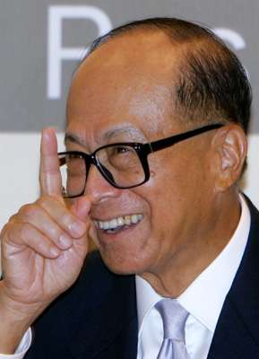 李嘉誠