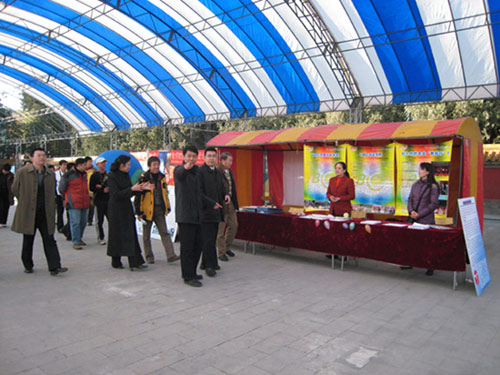 第三屆北京青年學(xué)習(xí)節(jié)