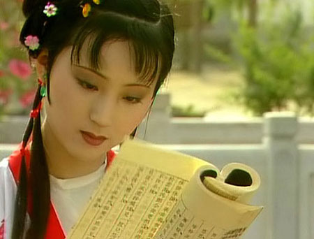 陳曉旭