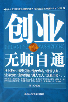 (chung)I(y)oͨ