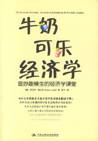 ţ̿ɘ(jng)W