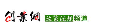 (chung)I(y)