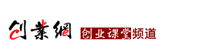 (chung)I(y)n--